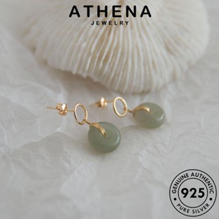 ATHENA JEWELRY เงิน ต่างหู ห่วง แฟชั่น Silver เครื่องประดับ 925 แท้ ตุ้มหู กลม ต้นฉบับ เกาหลี หยก หนีบ เครื่องประดับ ผู้หญิง E476