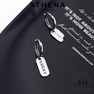 ATHENA JEWELRY ผู้หญิง แฟชั่น เครื่องประดับ เกาหลี เครื่องประดับ ต้นฉบับ แท็กโชคดี Silver 925 แท้ เงิน ต่างหู ห่วง หนีบ ตุ้มหู E713