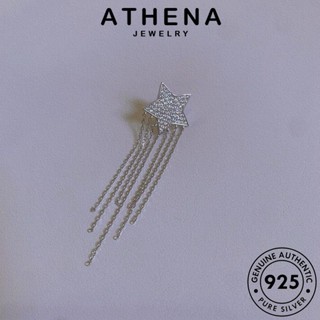 ATHENA JEWELRY แฟชั่น เครื่องประดับ เงิน ห่วง พู่ดาว ผู้หญิง หนีบ ต่างหู ตุ้มหู เครื่องประดับ ต้นฉบับ แท้ เกาหลี 925 Silver E836