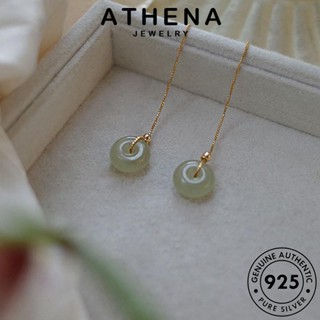 ATHENA JEWELRY ห่วง แท้ 925 ต้นฉบับ หยก เงิน หนีบ Silver ผู้หญิง แฟชั่น กลม ต่างหู เครื่องประดับ เกาหลี ตุ้มหู เครื่องประดับ E891