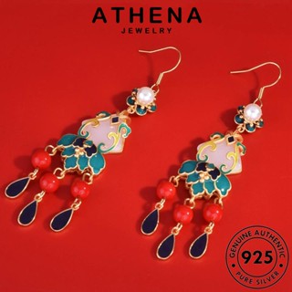 ATHENA JEWELRY เกาหลี 925 แท้ แฟชั่น ต่างหู ห่วง เงิน Silver ผู้หญิง ตุ้มหู หนีบ เครื่องประดับ กลม เครื่องประดับ หยก ต้นฉบับ E865