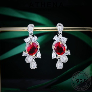 ATHENA JEWELRY เครื่องประดับ เกาหลี ต้นฉบับ Silver ตุ้มหู ทับทิม ผู้หญิง เงิน 925 ห่วง เครื่องประดับ แฟชั่น แท้ ทรงหยดน้ำ หนีบ ต่างหู E996