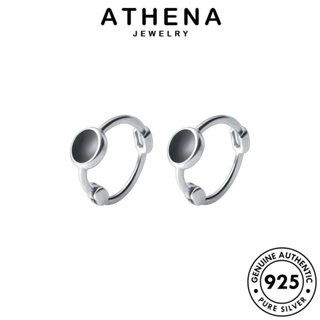 ATHENA JEWELRY หนีบ ต่างหู เงิน กลม Silver เกาหลี แท้ แฟชั่น เครื่องประดับ ตุ้มหู ต้นฉบับ เครื่องประดับ ห่วง 925 ผู้หญิง E1040