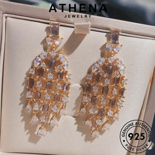 ATHENA JEWELRY เครื่องประดับ เงิน Silver ห่วง แท้ ต้นฉบับ เกาหลี 925 แฟชั่น ตุ้มหู ผู้หญิง ต่างหู เครื่องประดับ หนีบ E1054