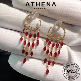 ATHENA JEWELRY 925 เกาหลี แท้ ห่วง เครื่องประดับ ตุ้มหู แฟชั่น ทองทับทิม เครื่องประดับ พู่ ต้นฉบับ ผู้หญิง Silver ต่างหู หนีบ เงิน E1055