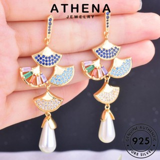 ATHENA JEWELRY เครื่องประดับ เงิน Silver ห่วง ตุ้มหู ต่างหู ต้นฉบับ ผู้หญิง หนีบ 925 มอยส์ซาไนท์ไดมอนด์ แฟชั่น เครื่องประดับ แท้ กระโปรงผ้าร่ม เกาหลี E1058