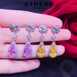 ATHENA JEWELRY ห่วง Silver ตุ้มหู เครื่องประดับ ต่างหู ต้นฉบับ เครื่องประดับ 925 ผู้หญิง หนีบ ทรงหยดน้ำ เงิน เกาหลี แท้ ซิทริน แฟชั่น E1031