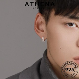 ATHENA JEWELRY แฟชั่น แท้ ตุ้มหู เกาหลี ต้นฉบับ วงกลมส่วนโค้ง 925 ต่างหู ห่วง เครื่องประดับ ผู้ชาย หนีบ Silver เครื่องประดับ เงิน E1099