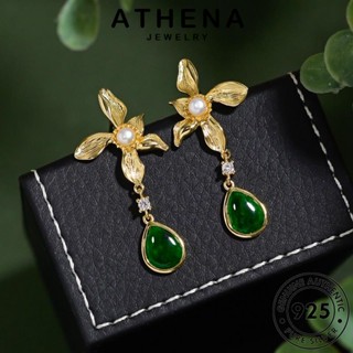 ATHENA JEWELRY เงิน หนีบ แฟชั่น แท้ 925 ดอกไม้ ต่างหู Silver เกาหลี ตุ้มหู ห่วง ผู้หญิง ไข่มุก เครื่องประดับ ต้นฉบับ เครื่องประดับ E1148