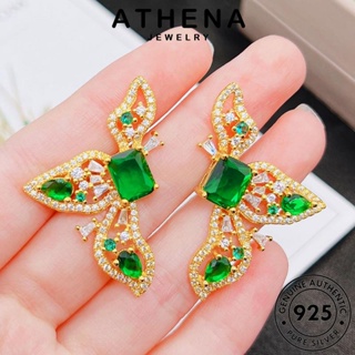 ATHENA JEWELRY 925 หนีบ ทองมรกต เครื่องประดับ ตุ้มหู เครื่องประดับ หูกระต่าย แท้ เงิน ห่วง แฟชั่น ต้นฉบับ Silver เกาหลี ผู้หญิง ต่างหู E1166