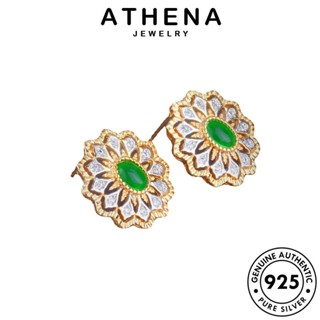 ATHENA JEWELRY ลูกไม้ เครื่องประดับ ต้นฉบับ ตุ้มหู ผู้หญิง แท้ หนีบ เงิน ต่างหู ห่วง Silver เครื่องประดับ เกาหลี แฟชั่น 925 มรกต E1167