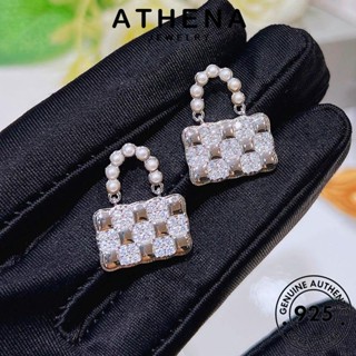 ATHENA JEWELRY เกาหลี ห่วง Silver เครื่องประดับ เงิน ตุ้มหู เครื่องประดับ 925 ต้นฉบับ ผู้หญิง แท้ ต่างหู แฟชั่น หนีบ ไข่มุก กระเป๋าทรงเรขาคณิต E1179