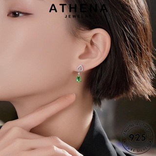 ATHENA JEWELRY ต่างหู เครื่องประดับ มรกต ตุ้มหู Silver แฟชั่น เครื่องประดับ คอลัมน์สี่เหลี่ยม ต้นฉบับ แท้ เงิน 925 ผู้หญิง หนีบ ห่วง เกาหลี E1298