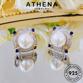 ATHENA JEWELRY แท้ ผู้หญิง ต่างหู เงิน กลม 925 แฟชั่น Silver เครื่องประดับ หนีบ ไข่มุก ตุ้มหู เครื่องประดับ เกาหลี ห่วง ต้นฉบับ E1304