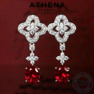 ATHENA JEWELRY เครื่องประดับ เงิน ผู้หญิง ดอกดาว หนีบ แฟชั่น เกาหลี 925 Silver แท้ เครื่องประดับ ต้นฉบับ ตุ้มหู ห่วง ทับทิม ต่างหู E1306