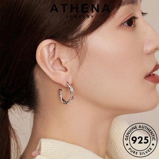 ATHENA JEWELRY ห่วง เงิน Silver 925 เกาหลี ผู้หญิง หนีบ แฟชั่น แท้ ต้นฉบับ เครื่องประดับ ต่างหู ทอง บิด เครื่องประดับ ตุ้มหู E1307