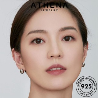 ATHENA JEWELRY เครื่องประดับ Silver เงิน เกาหลี ทอง ต้นฉบับ ต่างหู 925 แฟชั่น ถั่วเงินขนาดเล็ก แท้ ผู้หญิง ห่วง ตุ้มหู เครื่องประดับ หนีบ E1316