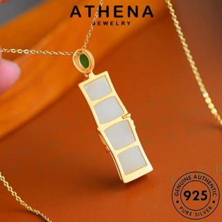 ATHENA JEWELRY เครื่องประดับ แท้ ผู้หญิง ต้นฉบับ แฟชั่น Silver จี้ ไม้ไผ่แฟชั่น เงิน เกาหลี หยก สร้อยคอ เครื่องประดับ 925 N114