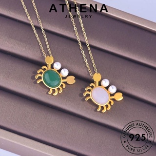 ATHENA JEWELRY เครื่องประดับ เครื่องประดับ หยก Silver แท้ จี้ เงิน ปูสร้างสรรค์ เกาหลี 925 ผู้หญิง ต้นฉบับ แฟชั่น สร้อยคอ N285