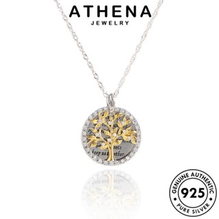 ATHENA JEWELRY แท้ Silver ผู้หญิง จี้ เงิน ต้นไม้แฟชั่นแห่งชีวิต ต้นฉบับ 925 เกาหลี แฟชั่น เครื่องประดับ เครื่องประดับ สร้อยคอ N302