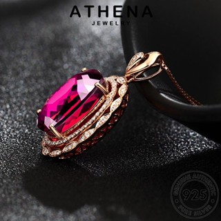 ATHENA JEWELRY แท้ ต้นฉบับ Silver ผู้หญิง แฟชั่น เกาหลี 925 รูปทรงไข่แฟชั่น สร้อยคอ เครื่องประดับ เงิน เครื่องประดับ ทองทับทิม จี้ N325