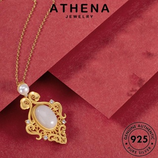 ATHENA JEWELRY Silver ต้นฉบับ 925 เกาหลี แฟชั่นกลวง หยก เงิน เครื่องประดับ แท้ เครื่องประดับ ผู้หญิง สร้อยคอ จี้ แฟชั่น N58