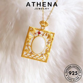 ATHENA JEWELRY เครื่องประดับ หยก แท้ เงิน จี้ ต้นฉบับ 925 เกาหลี แฟชั่น เมฆมงคลแฟชั่น เครื่องประดับ สร้อยคอ Silver ผู้หญิง N449