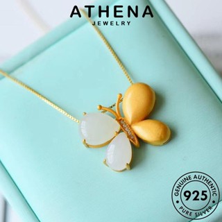 ATHENA JEWELRY เครื่องประดับ แท้ สร้อยคอ ผีเสื้อแฟชั่น เงิน ต้นฉบับ จี้ หยก 925 ผู้หญิง แฟชั่น เกาหลี เครื่องประดับ Silver N455