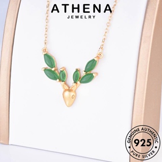 ATHENA JEWELRY เงิน เครื่องประดับ กวางแฟชั่น เกาหลี ต้นฉบับ สร้อยคอ หยก 925 Silver ผู้หญิง แฟชั่น แท้ จี้ เครื่องประดับ N458