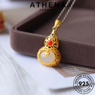 ATHENA JEWELRY เงิน สร้อยคอ 925 เครื่องประดับ Silver หยก ผู้หญิง แท้ เกาหลี มะระสร้างสรรค์ ต้นฉบับ แฟชั่น จี้ เครื่องประดับ N461