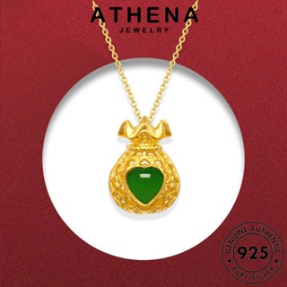 ATHENA JEWELRY ต้นฉบับ หยก 925 Silver เกาหลี ผู้หญิง แท้ เครื่องประดับ เครื่องประดับ กระเป๋าเงินสร้างสรรค์ จี้ เงิน สร้อยคอ แฟชั่น N465