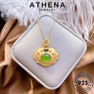 ATHENA JEWELRY เมฆมงคลย้อนยุค หยก เกาหลี เครื่องประดับ แท้ 925 ต้นฉบับ เงิน สร้อยคอ แฟชั่น ผู้หญิง จี้ Silver เครื่องประดับ N475