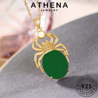 ATHENA JEWELRY ผู้หญิง จี้ แมงมุมแฟชั่น ต้นฉบับ สร้อยคอ หยก Silver เครื่องประดับ แฟชั่น 925 เกาหลี เงิน แท้ เครื่องประดับ N646