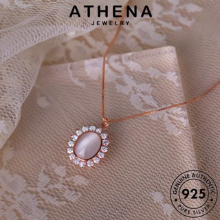 ATHENA JEWELRY เงิน คริสตัลเพชรสีชมพู 925 ต้นฉบับ แท้ ผู้หญิง เครื่องประดับ Silver เกาหลี รอบแฟชั่น สร้อยคอ เครื่องประดับ จี้ แฟชั่น N657