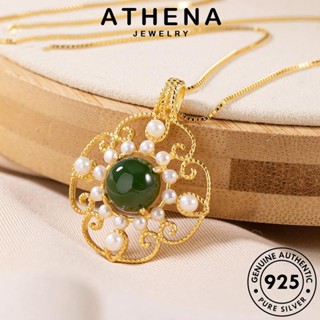 ATHENA JEWELRY ต้นฉบับ แฟชั่น ผู้หญิง 925 แท้ จี้ Silver สร้อยคอ ไข่มุก รูปแบบแฟชั่น เครื่องประดับ เงิน เกาหลี เครื่องประดับ N417