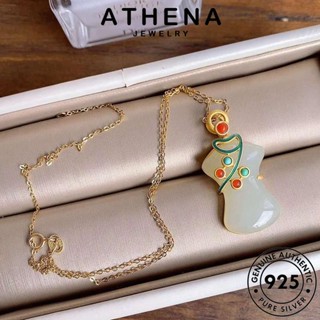 ATHENA JEWELRY ต้นฉบับ Silver แฟชั่น เงิน เครื่องประดับ ผู้หญิง ชุดกี่เพ้าแฟชั่น เกาหลี เครื่องประดับ สร้อยคอ แท้ หยก 925 จี้ N434