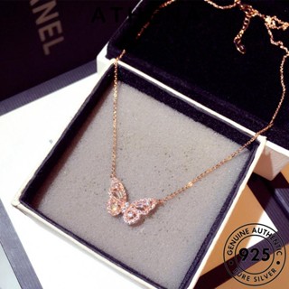 ATHENA JEWELRY เครื่องประดับ เกาหลี ผีเสื้อแฟชั่น จี้ ต้นฉบับ แท้ สร้อยคอ แฟชั่น 925 Silver เครื่องประดับ ทอง เงิน ผู้หญิง N952