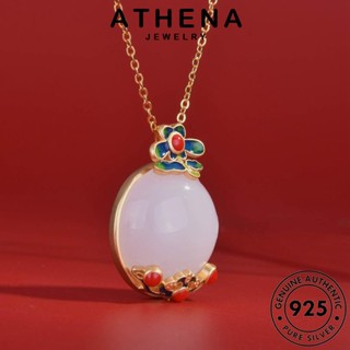 ATHENA JEWELRY แท้ 925 เกาหลี จี้ ผู้หญิง วงกลมสร้างสรรค์ แฟชั่น หยก เครื่องประดับ สร้อยคอ เครื่องประดับ ต้นฉบับ เงิน Silver N975