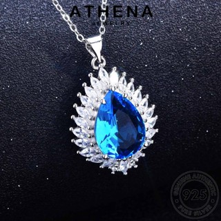 ATHENA JEWELRY 925 จี้ สร้อยคอ เกาหลี แท้ แฟชั่นลดลง ไพลิน ต้นฉบับ เงิน ผู้หญิง แฟชั่น Silver เครื่องประดับ เครื่องประดับ N926