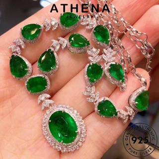 ATHENA JEWELRY แท้ เงิน ต้นฉบับ จี้ เพชรกลมสุดหรู เครื่องประดับ ผู้หญิง เครื่องประดับ แฟชั่น สร้อยคอ เกาหลี Silver 925 มรกต N1011