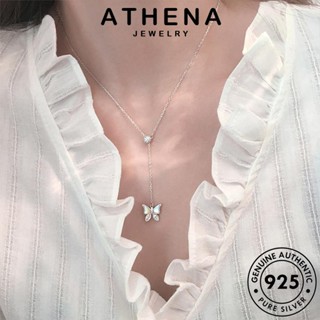 ATHENA JEWELRY ต้นฉบับ จี้ เครื่องประดับ เงิน 925 สร้อยคอ เครื่องประดับ ผู้หญิง แฟชั่น แท้ Silver เกาหลี ผีเสื้อแฟชั่น N1037