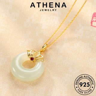 ATHENA JEWELRY แท้ เครื่องประดับ แฟชั่น สร้อยคอ Silver แหวนที่เรียบง่าย 925 หยก จี้ เงิน เกาหลี ผู้หญิง เครื่องประดับ ต้นฉบับ N1083