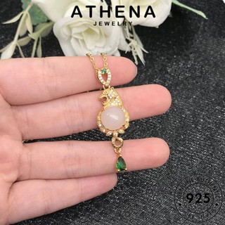 ATHENA JEWELRY แฟชั่น เงิน จี้ ต้นฉบับ เครื่องประดับ เครื่องประดับ แท้ 925 เสือดาวครอบงำ เกาหลี ผู้หญิง หยก Silver สร้อยคอ N1089