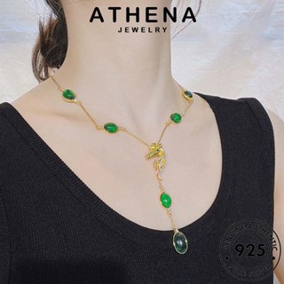 ATHENA JEWELRY เกาหลี แท้ ผู้หญิง หัวม้าแฟชั่น Silver มรกต เครื่องประดับ ต้นฉบับ 925 เงิน จี้ แฟชั่น เครื่องประดับ สร้อยคอ N1103