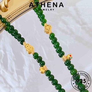 ATHENA JEWELRY จี้ สร้อยคอ มรกต เหรียญสร้างสรรค์ 925 เกาหลี Silver เครื่องประดับ ผู้หญิง เงิน ต้นฉบับ แท้ แฟชั่น เครื่องประดับ N1117