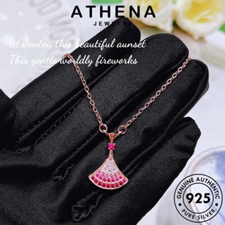 ATHENA JEWELRY แท้ เครื่องประดับ ต้นฉบับ Silver ผู้หญิง สร้อยคอ ภาคแฟชั่น จี้ เครื่องประดับ 925 พิ้งค์ไดมอนด์คริสตัลโกลด์ เงิน แฟชั่น เกาหลี N1152