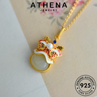 ATHENA JEWELRY แท้ สิงห์ย้อนยุค หยก จี้ Silver สร้อยคอ เครื่องประดับ ผู้หญิง แฟชั่น เงิน ต้นฉบับ 925 เกาหลี เครื่องประดับ N1165