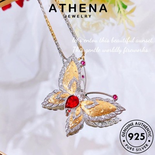 ATHENA JEWELRY จี้ 925 Silver ต้นฉบับ แฟชั่น ผู้หญิง เครื่องประดับ แท้ เงิน เครื่องประดับ สร้อยคอ ผีเสื้อแฟชั่น มรกต เกาหลี N1132