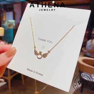 ATHENA JEWELRY เกาหลี แฟชั่น ปีกเล็กๆน่ารัก เงิน ไดมอนด์ ผู้หญิง Silver แท้ โกลด์ ต้นฉบับ 925 สร้อยคอ มอยส์ซาไนท์ เครื่องประดับ เครื่องประดับ จี้ N1200