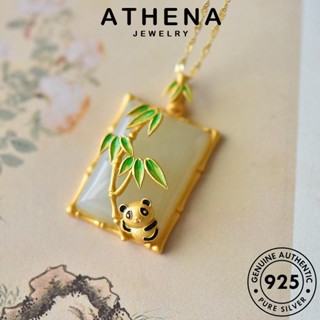 ATHENA JEWELRY เงิน ใบไผ่โบราณ แท้ สร้อยคอ ผู้หญิง เกาหลี แฟชั่น ต้นฉบับ จี้ เครื่องประดับ Silver เครื่องประดับ หยก 925 N1229